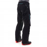 Штаны Эндуро Dragonfly Freeride black/blue - Штаны Эндуро Dragonfly Freeride black/blue
