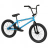 Велосипед Haro Midway (Free-Coaster) 20.75" голубой (2021) - Велосипед Haro Midway (Free-Coaster) 20.75" голубой (2021)