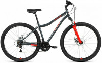 Велосипед Altair MTB HT 29 2.0 disc 21-ск темно-серый/красный (2021)