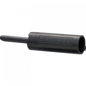 Концевик оплетки Shimano, пластик, с язычком, цена за 1 шт. 