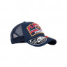 Бейсболка Atributika&Club NHL Florida Panthers № 17 синяя (55-58 см) 32307 - Бейсболка Atributika&Club NHL Florida Panthers № 17 синяя (55-58 см) 32307