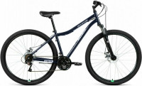Велосипед Altair MTB HT 29 2.0 disc 21-ск темно-синий/серебро (2021)