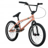 Велосипед Format Kids 18 BMX бронзовый (2025) - Велосипед Format Kids 18 BMX бронзовый (2025)