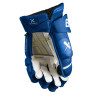 Перчатки Bauer Vapor Hyperlite S22 SR MTO blue (1059952) - Перчатки Bauer Vapor Hyperlite S22 SR MTO blue (1059952)