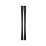 Горные лыжи Fischer The Curv DTi Allride + крепления RS11 GW Powerrail Brake 78 [G] (2022) - Горные лыжи Fischer The Curv DTi Allride + крепления RS11 GW Powerrail Brake 78 [G] (2022)