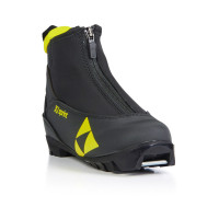 Лыжные ботинки Fischer XJ Sprint (S40821)