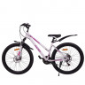 Велосипед Acid Q 650 D 26" white/violet рама: 14.5" (2025) - Велосипед Acid Q 650 D 26" white/violet рама: 14.5" (2025)