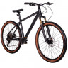 Велосипед Acid Pro R-Nine 29" black-flat/black рама: 21" (2025) - Велосипед Acid Pro R-Nine 29" black-flat/black рама: 21" (2025)