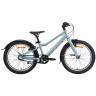 Велосипед Alpinebike Pegas 3-20 20" бирюзовый рама: OS (2026) - Велосипед Alpinebike Pegas 3-20 20" бирюзовый рама: OS (2026)