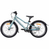 Велосипед Alpinebike Pegas 3-20 20" бирюзовый рама: OS (2026) - Велосипед Alpinebike Pegas 3-20 20" бирюзовый рама: OS (2026)