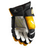 Перчатки Bauer Vapor Hyperlite S22 SR MTO black/gold (1059952) - Перчатки Bauer Vapor Hyperlite S22 SR MTO black/gold (1059952)