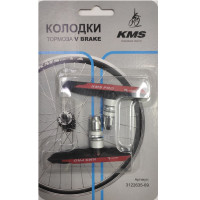 Колодки V-brake тормоза KMS-69 72 мм PRO-серия двухцветная (1 пара), на блистере