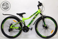 Велосипед Stels Navigator-510 MD 26" V010 неоновый-зеленый рама: 14" (2021)