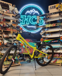 Велосипед Merida Matts J.24 Eco Yellow/Black (Демо-товар, состояние идеальное)