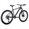 Велосипед Aspect Cobalt 27.5" коричневый рама: S (16") (2025) - Велосипед Aspect Cobalt 27.5" коричневый рама: S (16") (2025)