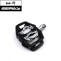 Педали Zeray ZP-109S контактные двусторонние