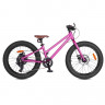 Велосипед Shulz Chloe 20 Race Plus pink (резина 3.0", высокая проходимость) - Велосипед Shulz Chloe 20 Race Plus pink (резина 3.0", высокая проходимость)
