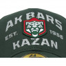 Бейсболка Atributika&Club ХК АК Барс зеленая (55-58 см) 95401 - Бейсболка Atributika&Club ХК АК Барс зеленая (55-58 см) 95401