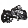 Переключатель задний Shimano Altus, M310, 7/8 ск., черный - Переключатель задний Shimano Altus, M310, 7/8 ск., черный