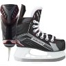 Коньки Bauer Vapor X200 S15 YTH (1045943) - Коньки Bauer Vapor X200 S15 YTH (1045943)