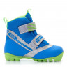 Лыжные ботинки Spine NNN Relax (115) (синий/зеленый) (2022) - Лыжные ботинки Spine NNN Relax (115) (синий/зеленый) (2022)