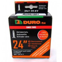 Велокамера Duro 24x1 3/8 A/V (37-540) DHB01011