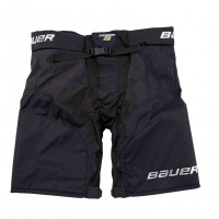 Чехол для трусов игрока Bauer S19 SUPREME 2S PRO GIRDLE SHELL - SR (NAV) (1054983)