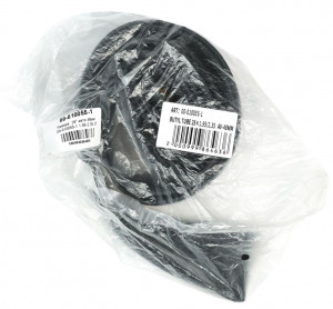 Велокамера 29" H.R.T. 1.95-2.35 50/58-622/630 AV 48мм (00-010055-1) 