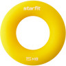 Эспандер кистевой Starfit ES-404 15 кг ⌀8,8 см желтый - Эспандер кистевой Starfit ES-404 15 кг ⌀8,8 см желтый