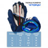 Перчатки Vitokin Neon PRO SR синие S23 - Перчатки Vitokin Neon PRO SR синие S23