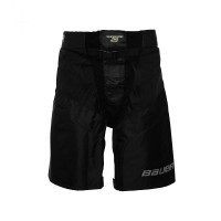 Чехол для трусов игрока Bauer S19 SUPREME 2S PRO GIRDLE SHELL - SR (BLK) (1054983)