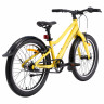 Велосипед Alpinebike Pegas 3-20 20" желтый рама: OS (2026) - Велосипед Alpinebike Pegas 3-20 20" желтый рама: OS (2026)