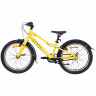 Велосипед Alpinebike Pegas 3-20 20" желтый рама: OS (2026) - Велосипед Alpinebike Pegas 3-20 20" желтый рама: OS (2026)