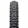 Велопокрышка Maxxis Aggressor 26x2.30 58-559 Foldable EXO/TR - Велопокрышка Maxxis Aggressor 26x2.30 58-559 Foldable EXO/TR