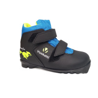 Лыжные ботинки Vuokatti Snowfox NNN