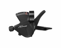 Шифтер Shimano Altus M2010, левый, 3скорости, трос 1800мм