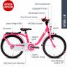 Велосипед Puky STEEL 18 4320 pink розовый - Велосипед Puky STEEL 18 4320 pink розовый