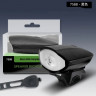 Комплект велофонарей Speaker Bicycle Light 7588 аккумуляторный передний, задний и сигнал - Комплект велофонарей Speaker Bicycle Light 7588 аккумуляторный передний, задний и сигнал