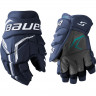 Перчатки Bauer Supreme F50 Pro S26 JR navy (1067168) - Перчатки Bauer Supreme F50 Pro S26 JR navy (1067168)
