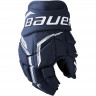 Перчатки Bauer Supreme F50 Pro S26 JR navy (1067168) - Перчатки Bauer Supreme F50 Pro S26 JR navy (1067168)