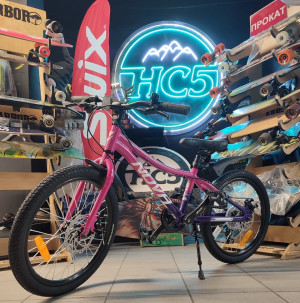 Велосипед Novatrack Katrina 6.D 20&quot; белый/пурпурный (новый, алюминиевая рама) 