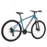 Велосипед Welt Ridge 2.0 D 29 Marine Blue рама: 22" (2023) - Велосипед Welt Ridge 2.0 D 29 Marine Blue рама: 22" (2023)