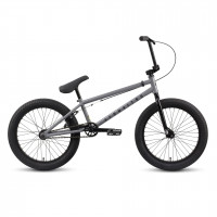 Велосипед ATOM Nitro (XL) Рама:TT 21" MoonwalkGrey (2022)
