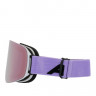 Маска Alpina Penken white-lilac matt/rose gold mirror S3 - Маска Alpina Penken white-lilac matt/rose gold mirror S3
