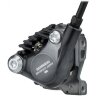 Ручка тормозная/штифтер Shimano GRX, ST-RX810/BR-RX810, левый, на 2 скорости, под дисковый тормоз, колодка с кулером, для крепления 25 мм - Ручка тормозная/штифтер Shimano GRX, ST-RX810/BR-RX810, левый, на 2 скорости, под дисковый тормоз, колодка с кулером, для крепления 25 мм