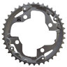 Звезда передняя Shimano Y-PART, для FC-M4000/M3000, 40T-AN, Y1PL98050 - Звезда передняя Shimano Y-PART, для FC-M4000/M3000, 40T-AN, Y1PL98050