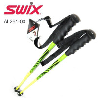 Палки Swix AL-261