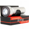 Фонарь передний STG FL1641 350lm 1600 mAH - Фонарь передний STG FL1641 350lm 1600 mAH