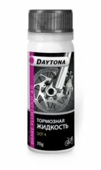 Тормозная жидкость DAYTONA ДОТ 4.0 70мл (DT 13) 