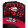 Бейсболка Atributika&Club ХК Спартак (подростковая) черная (52-54 см) 109237 - Бейсболка Atributika&Club ХК Спартак (подростковая) черная (52-54 см) 109237